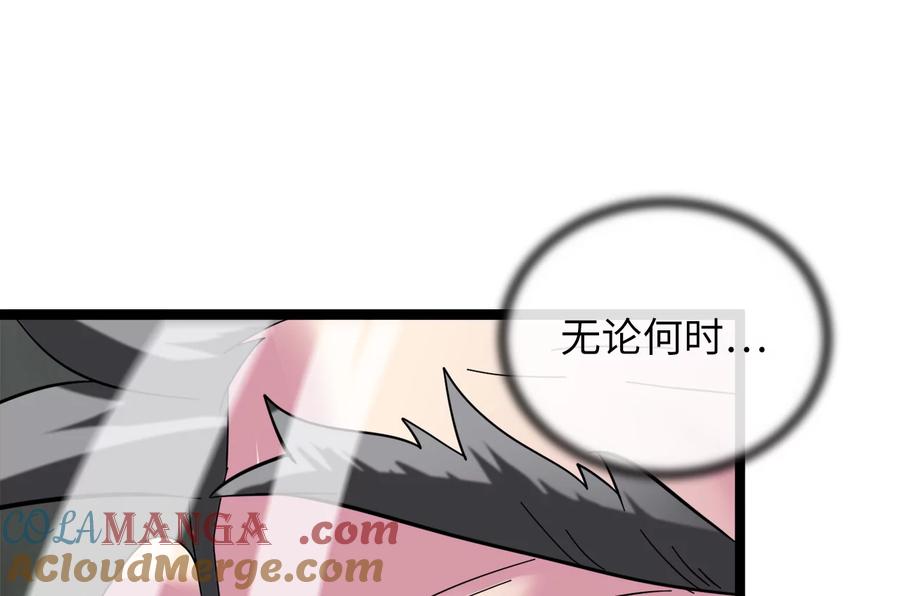 第193页