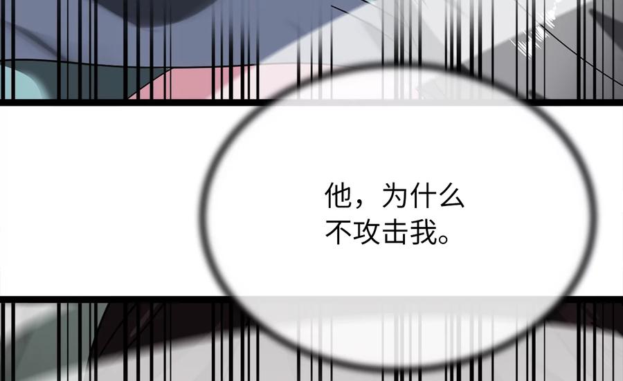 第206页