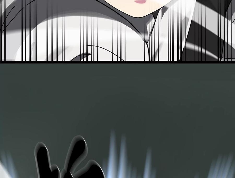 第208页