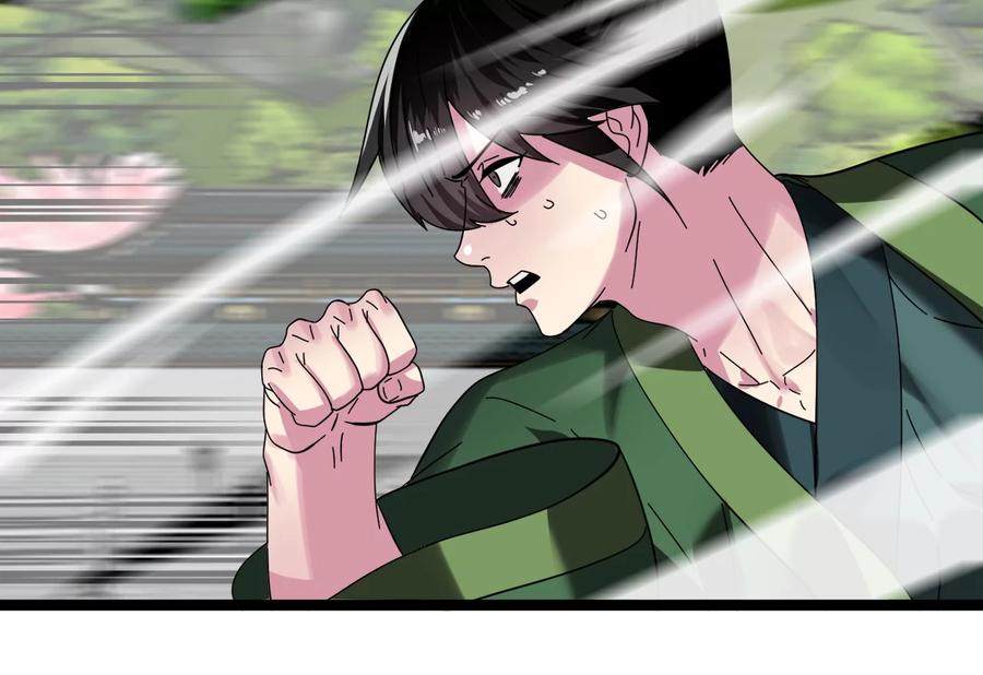 第216页