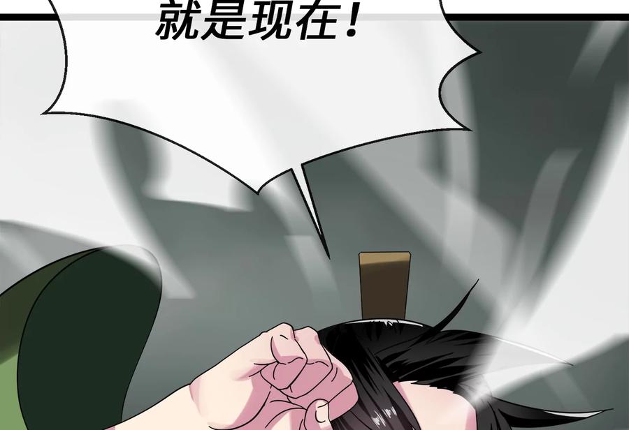 第220页