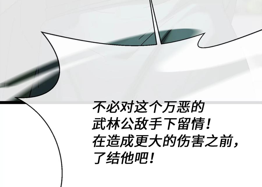 第223页