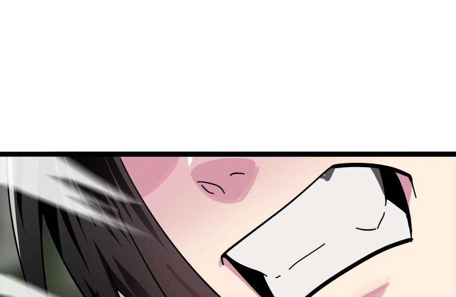 第227页