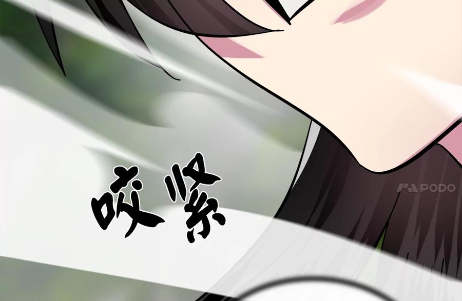 第228页
