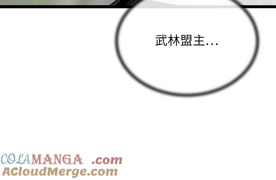 第229页