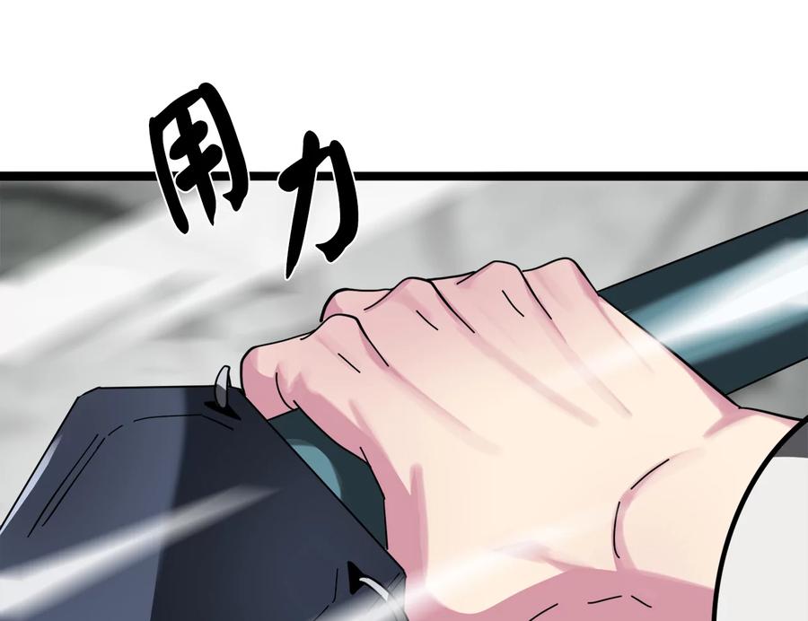 第230页