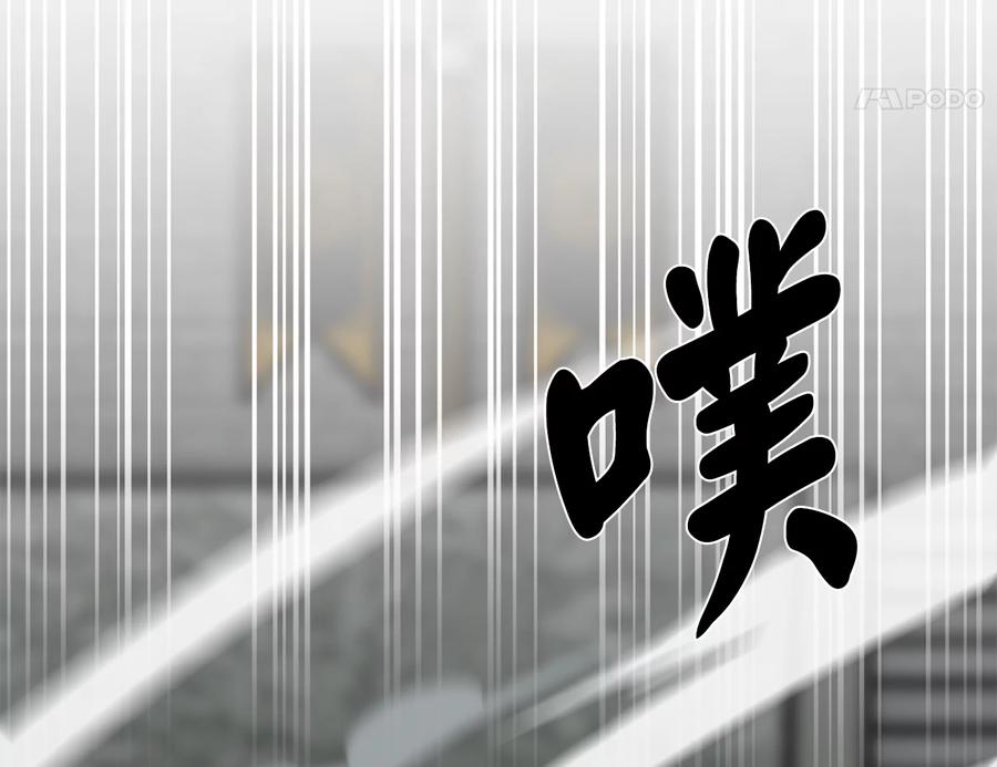 第232页