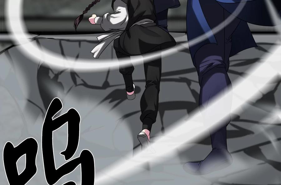 第234页