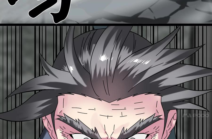 第235页
