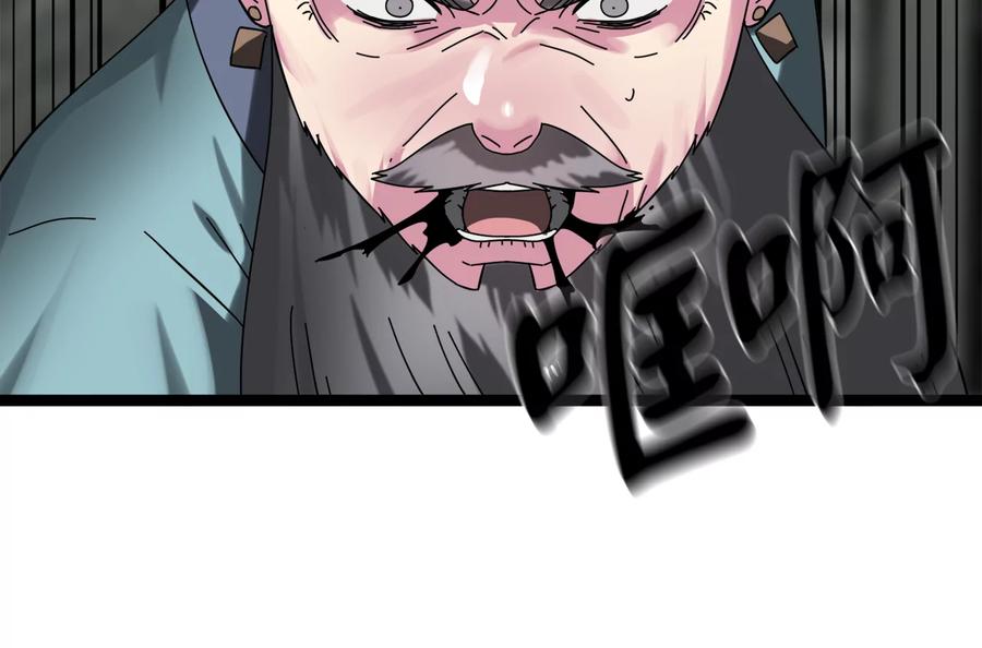 第236页