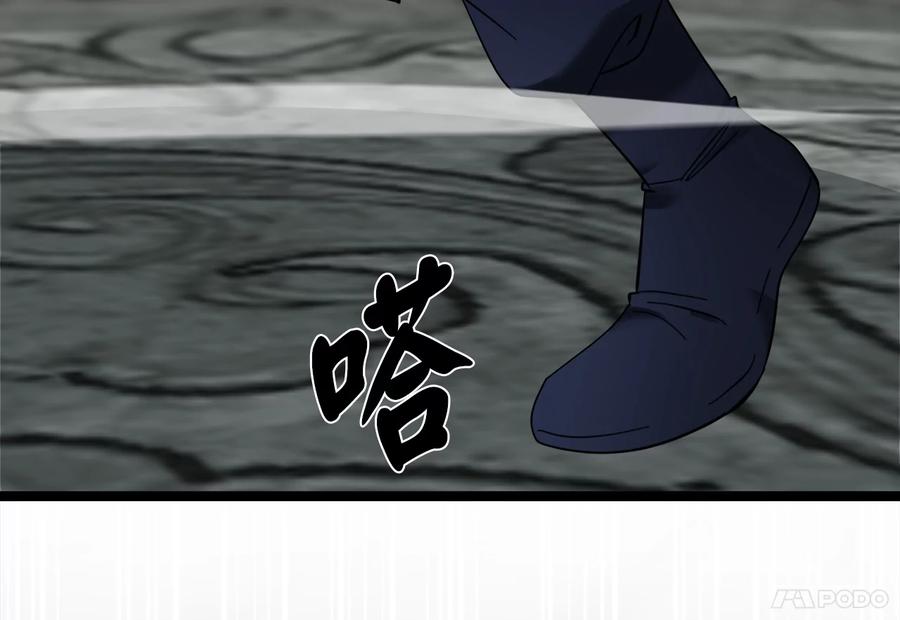 第243页
