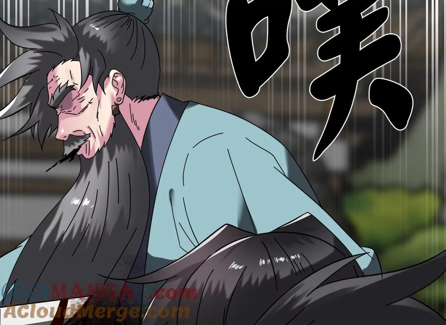 第245页