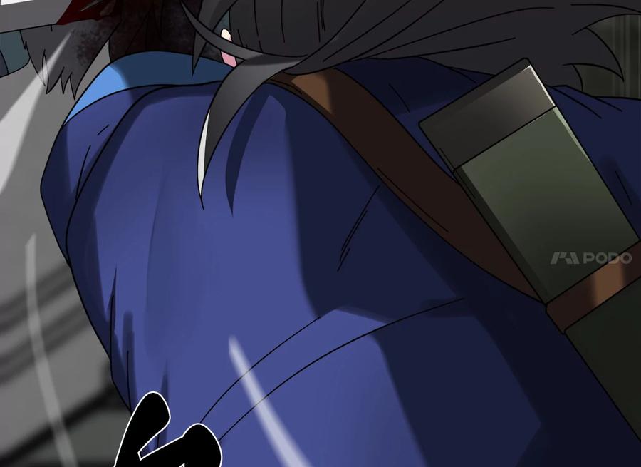 第246页