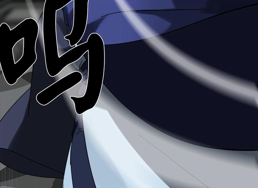 第247页