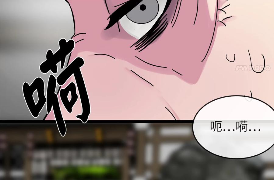 第254页