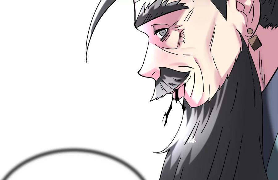 第260页