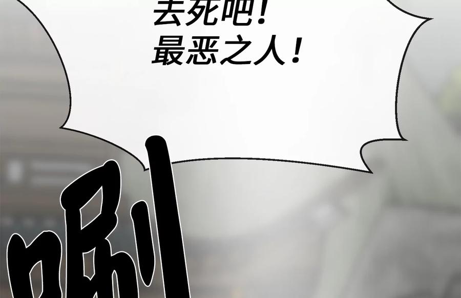 第266页