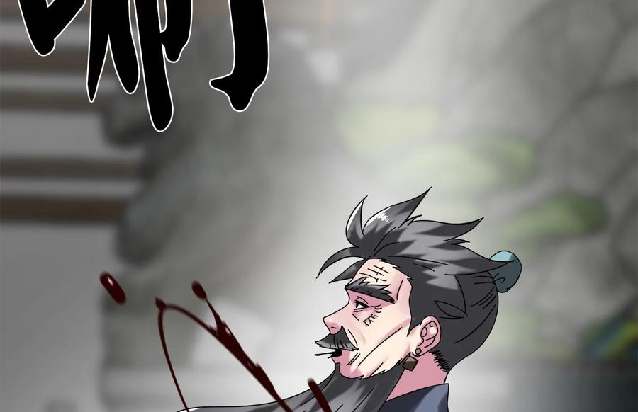 第267页