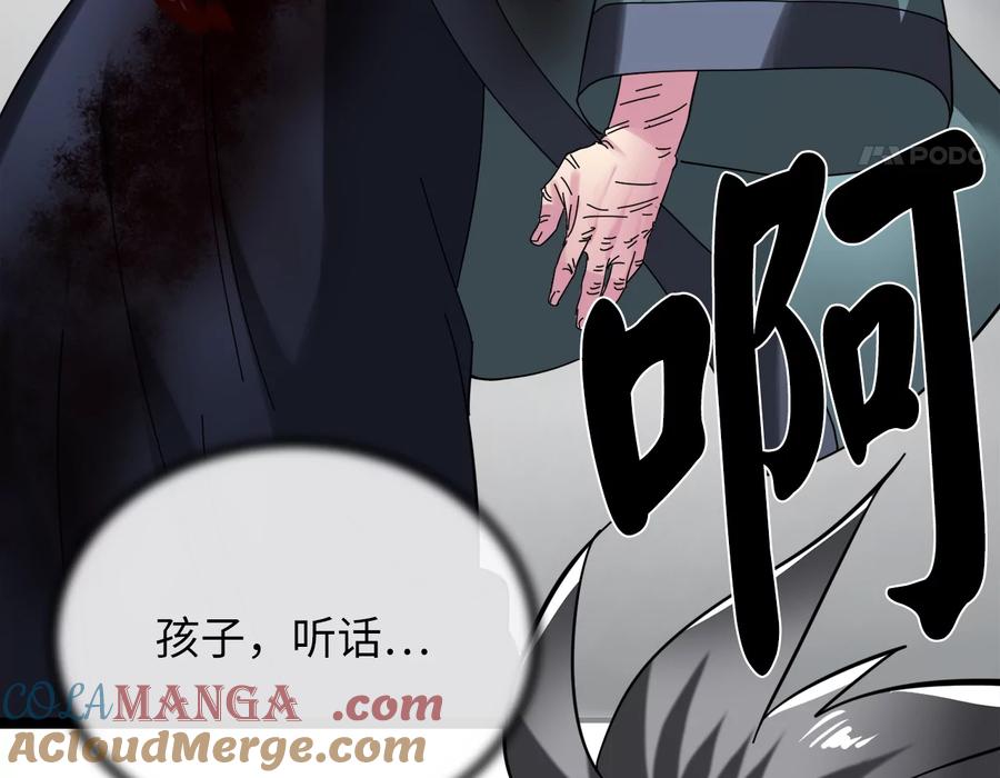 第269页