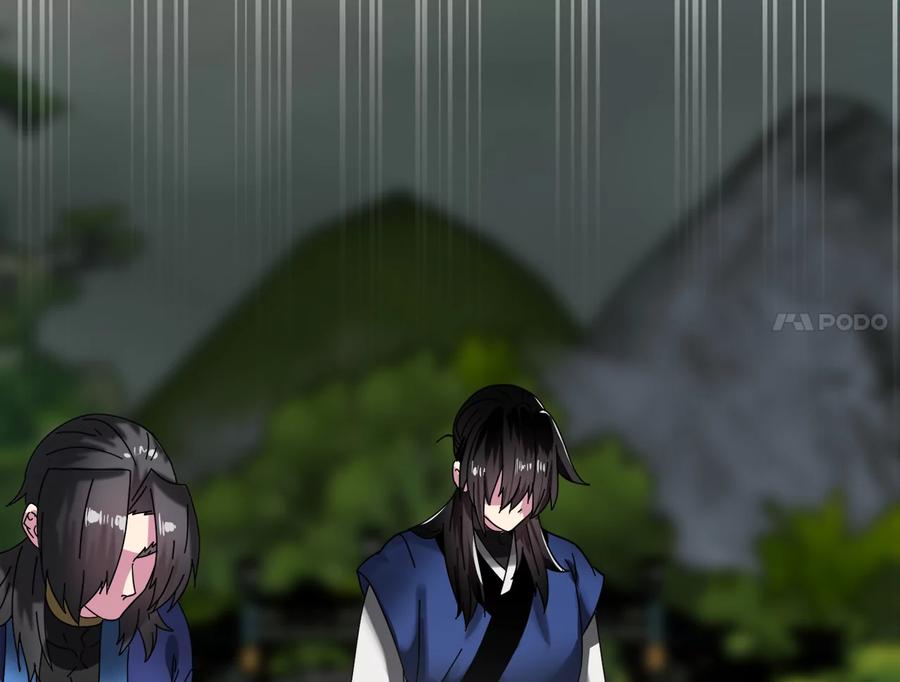 第272页