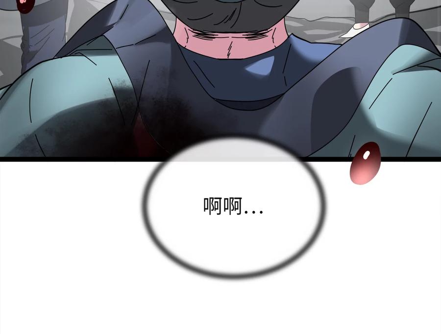 第274页