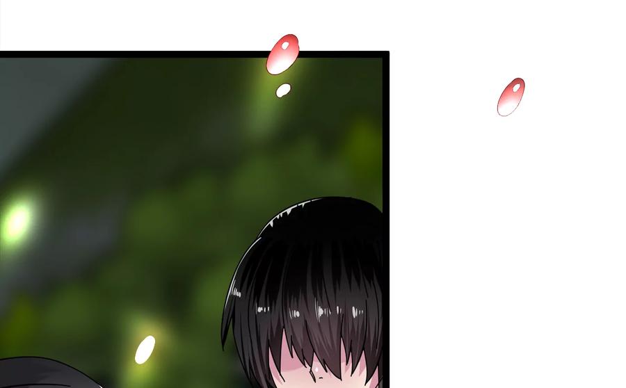 第275页