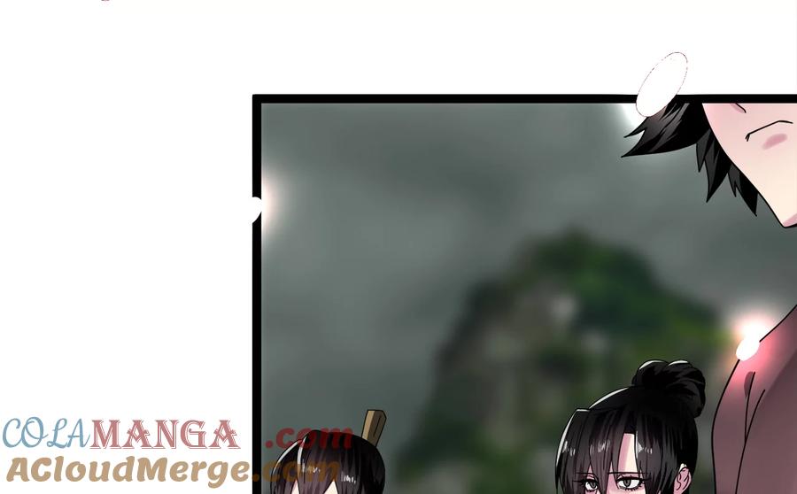 第277页