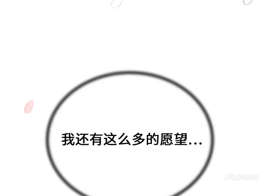第279页