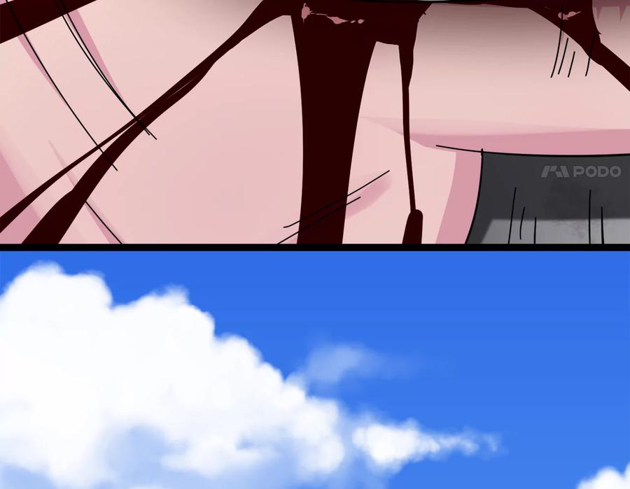 第290页