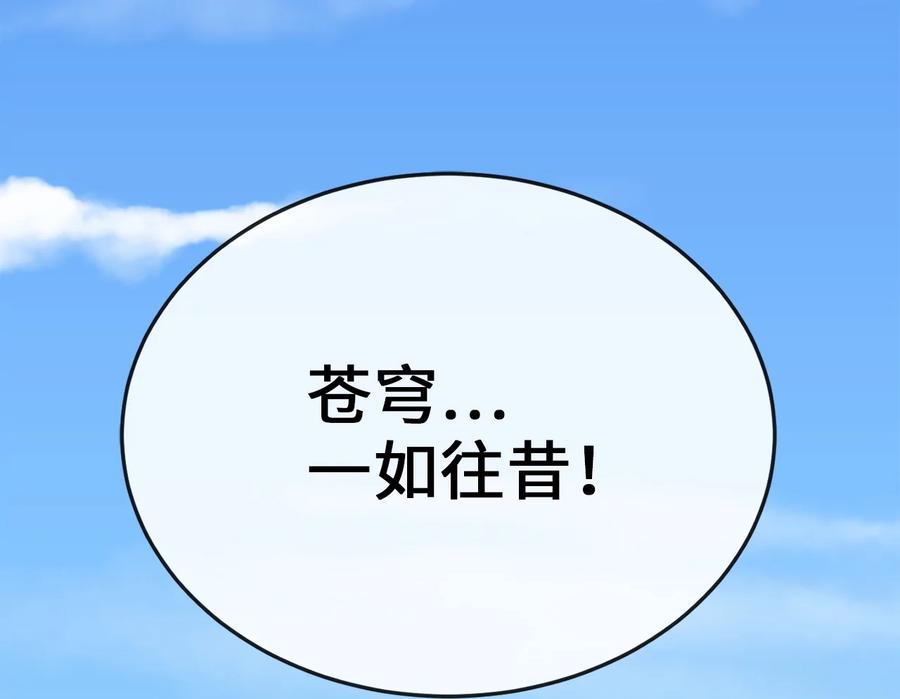 第292页