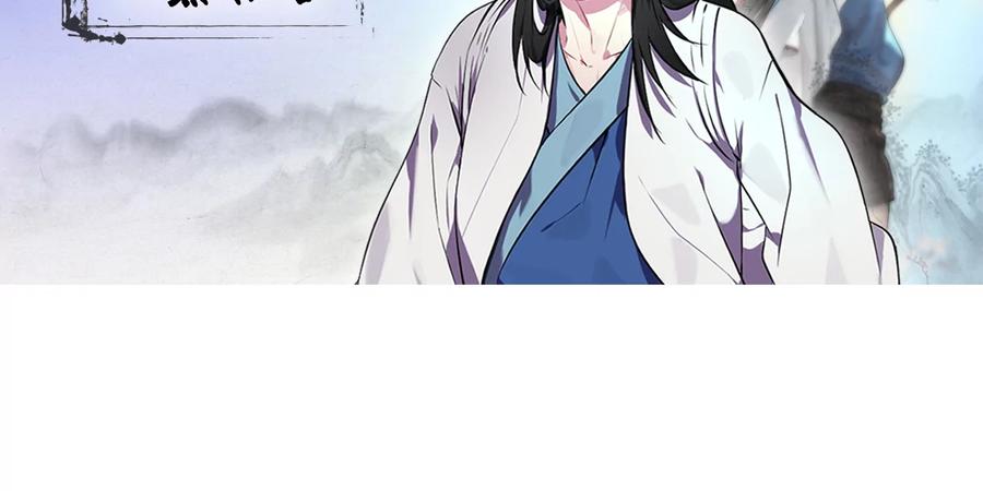 第300页