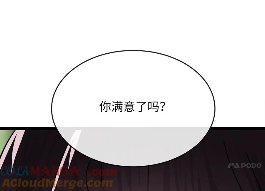 第301页