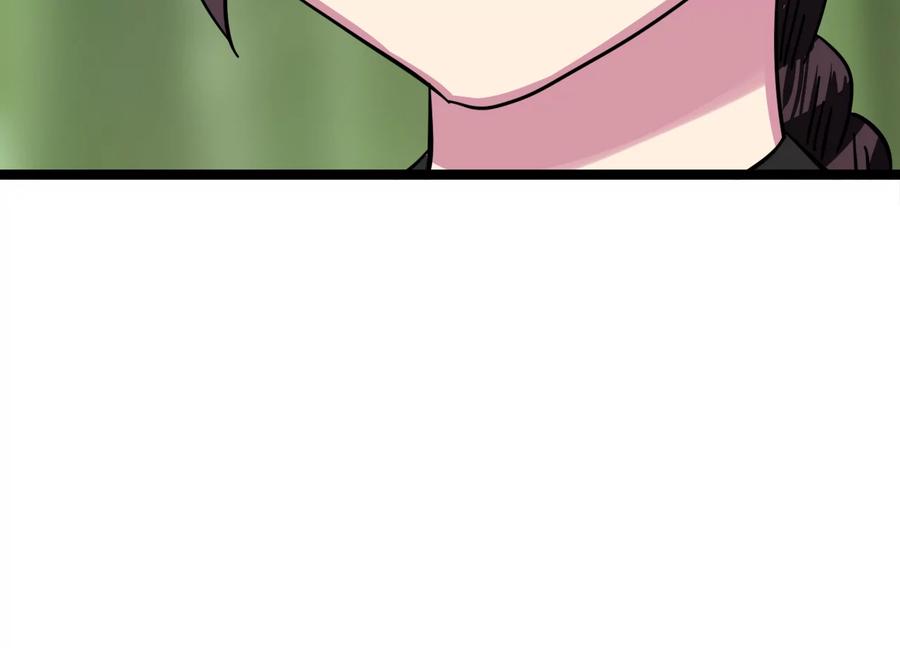 第303页
