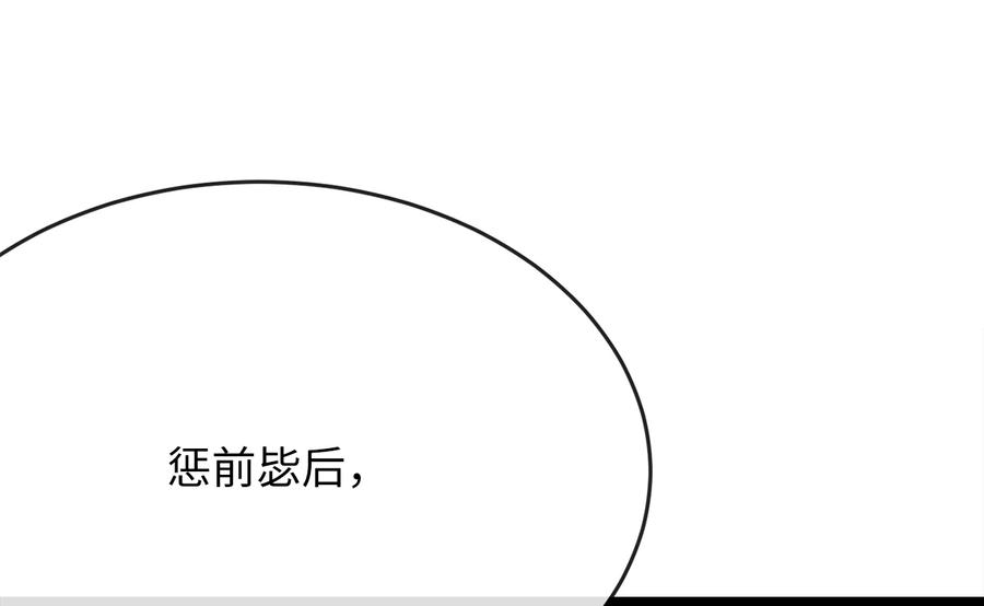 第304页