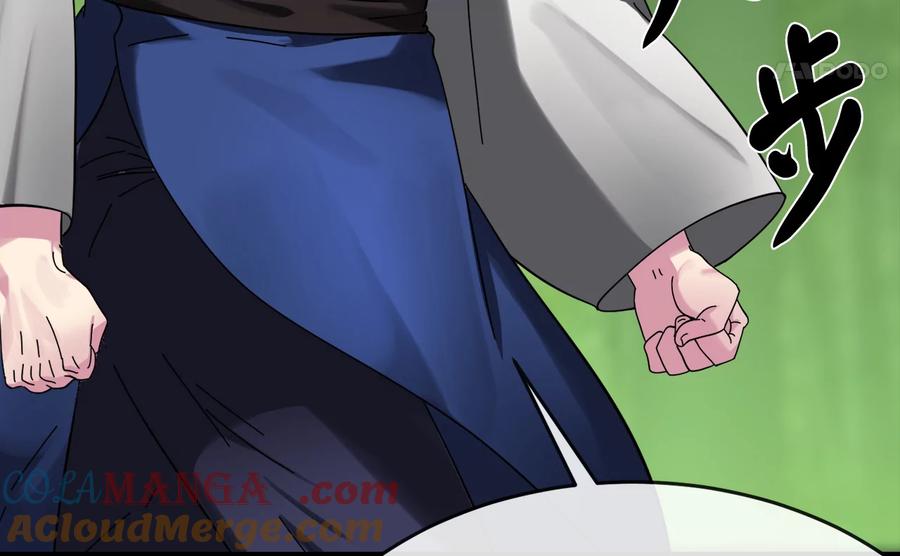 第181页