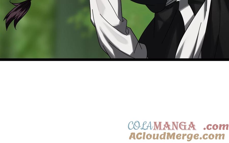 第197页