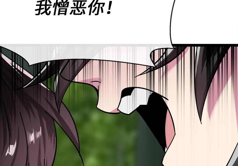 第215页