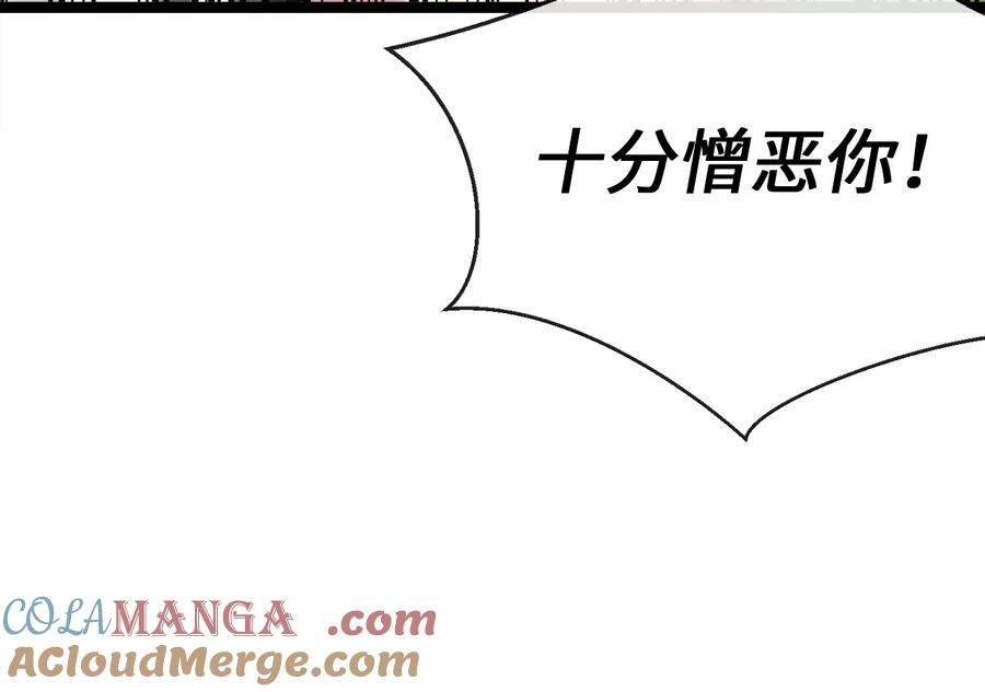 第217页