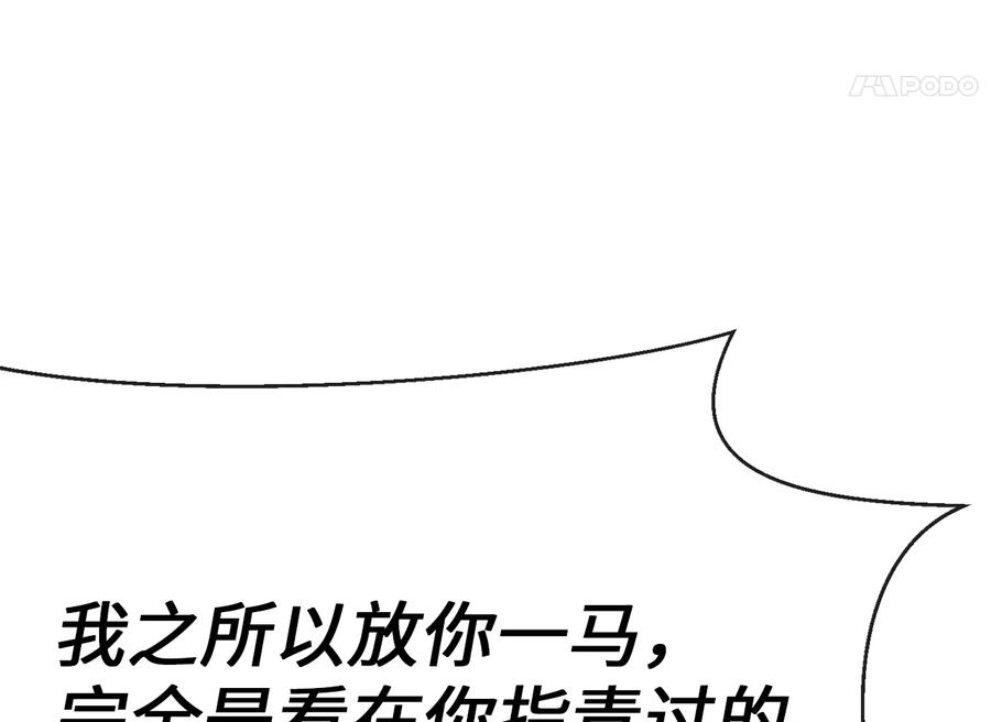 第218页