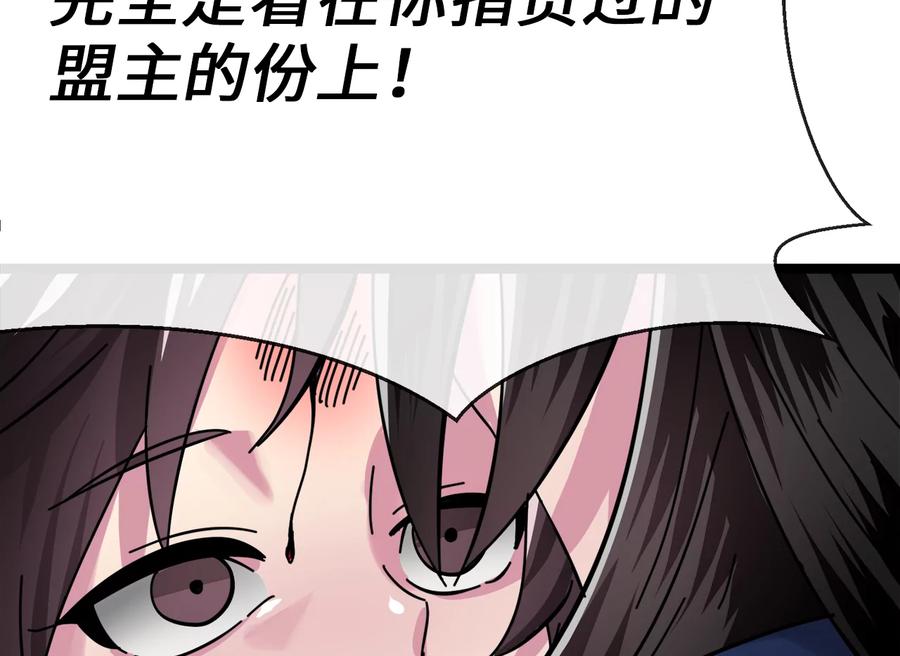 第219页