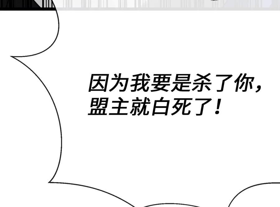 第223页