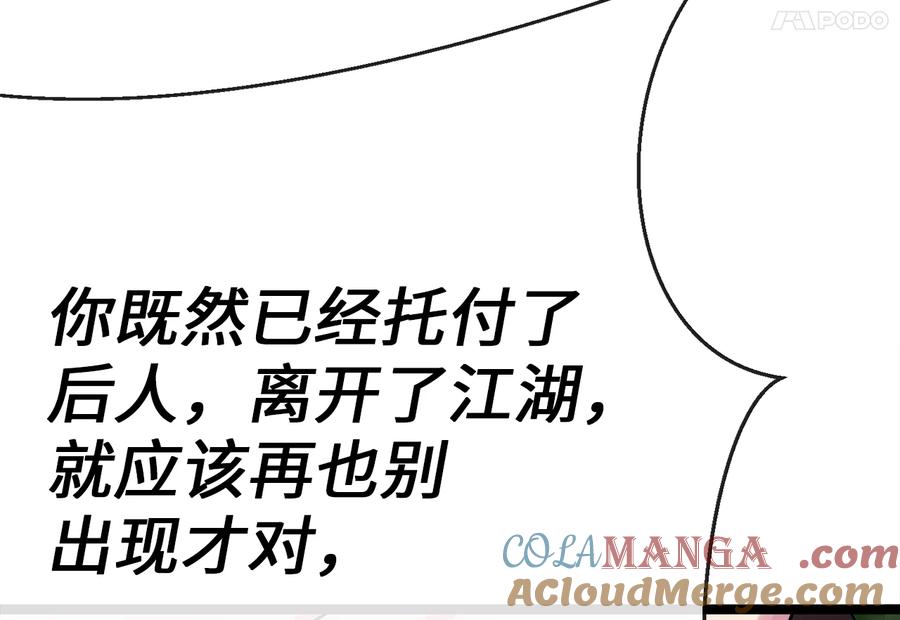第225页
