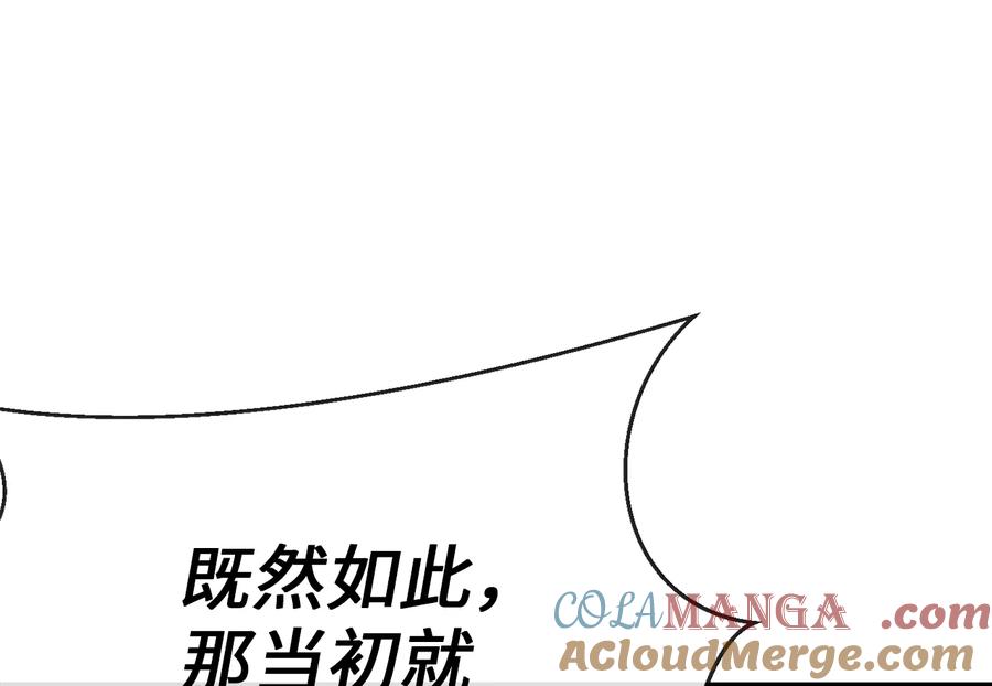 第229页