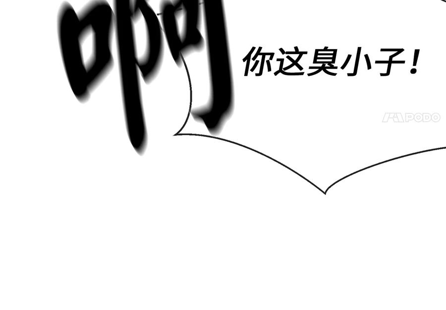 第232页