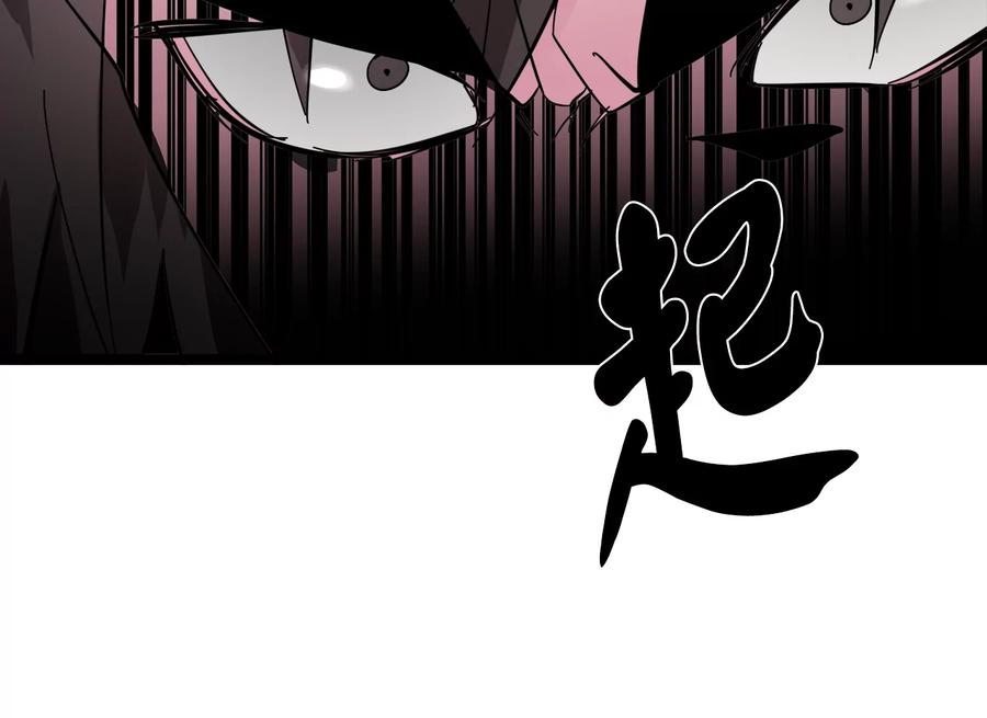 第242页