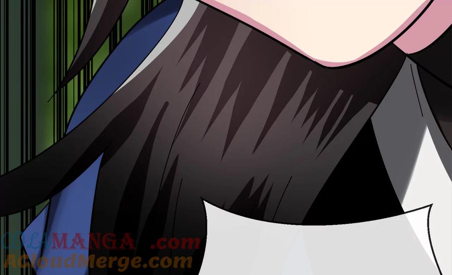 第245页