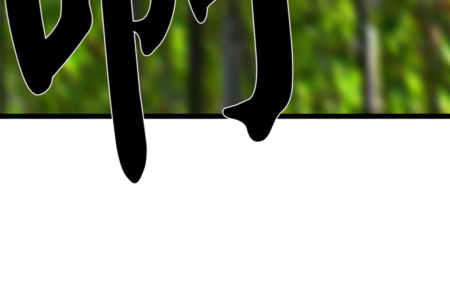第252页