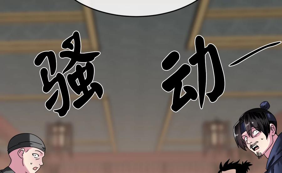 第258页