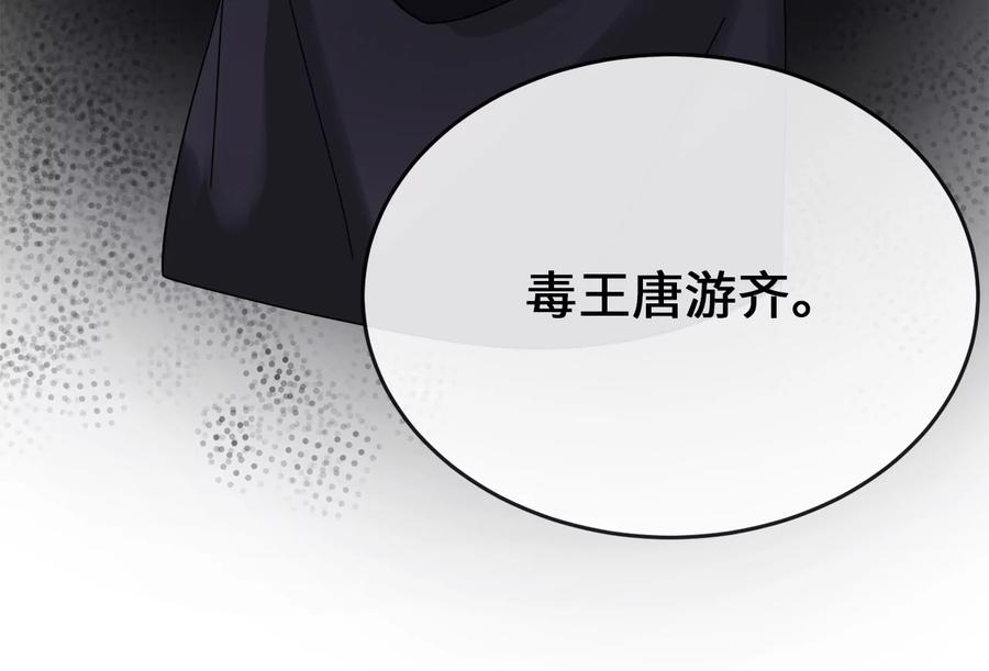 第264页