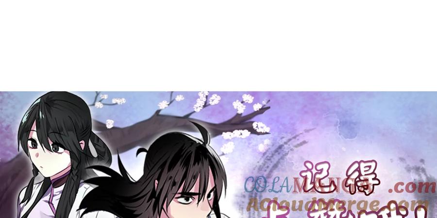 第265页